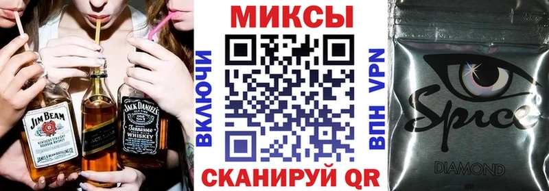 Купить где  Талдом  Бутират 1.4BDO 