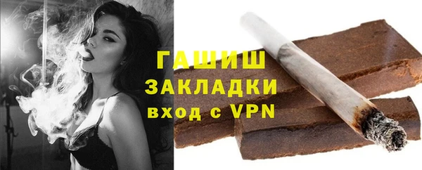 мефедрон Елабуга
