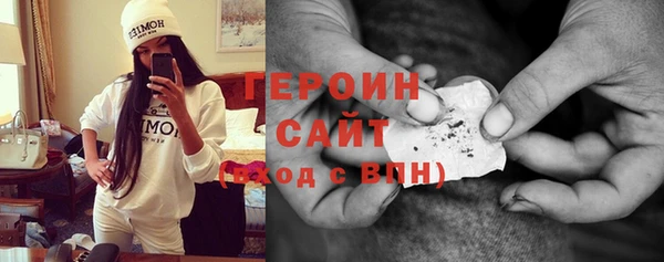мет Елизово