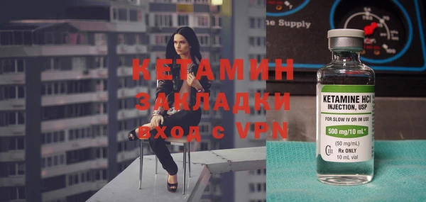мефедрон Елабуга