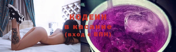 а пвп мука Ельня