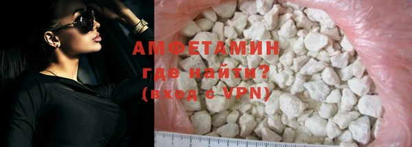 мет Елизово