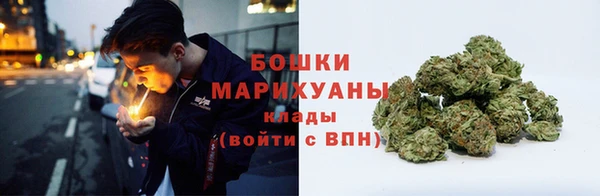 а пвп мука Ельня
