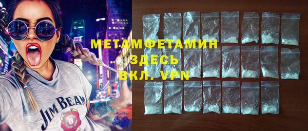 а пвп мука Ельня