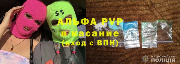 мефедрон Елабуга
