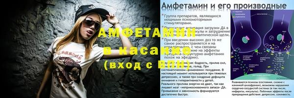 а пвп мука Ельня