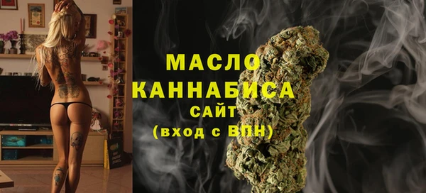 а пвп мука Ельня