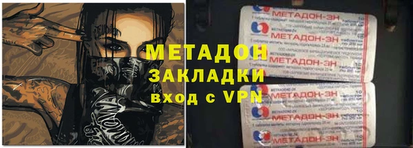 а пвп мука Ельня