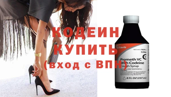 а пвп мука Ельня