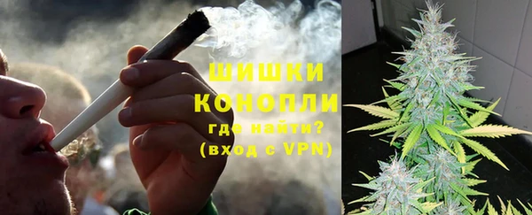 мефедрон Елабуга